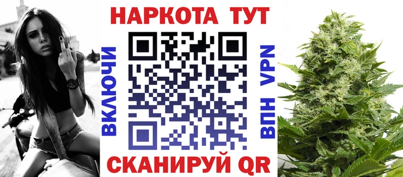 Сколько стоит Аргун ГАШИШ  A-PVP  Меф мяу мяу  Кокаин 