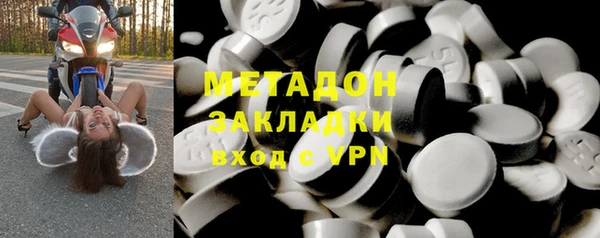 таблы Алексин