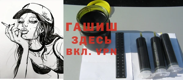 таблы Алексин