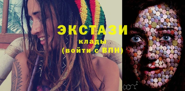 таблы Алексин