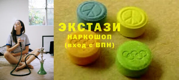 дистиллят марихуана Алзамай