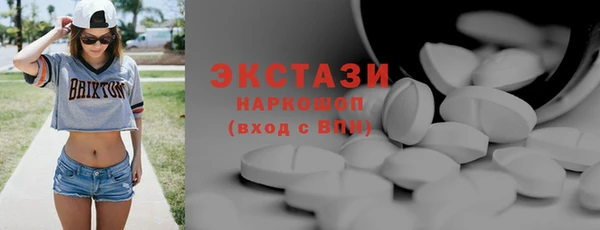 метадон Алексеевка
