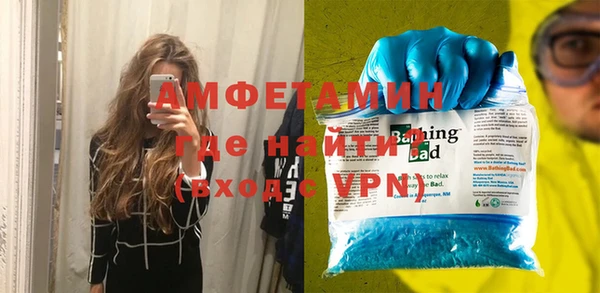 метадон Алексеевка