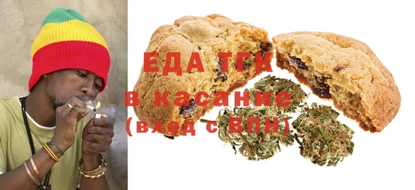 таблы Алексин