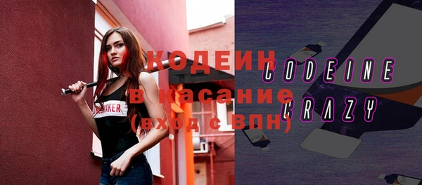 таблы Алексин
