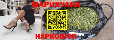 прущий лед Шахты