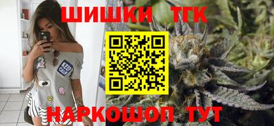 прущий лед Шахты