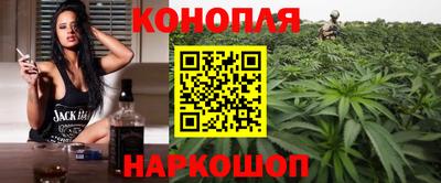 мдма Шелехов