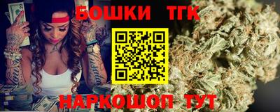 прущий лед Шахты