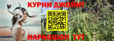 прущий лед Шахты