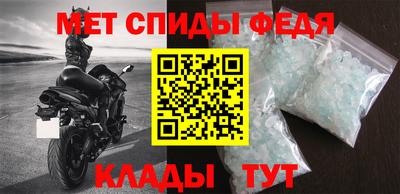 прущий лед Шахты