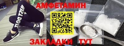прущий лед Шахты