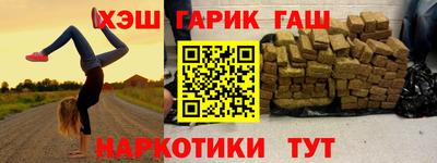 прущий лед Шахты