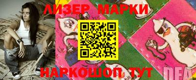прущий лед Шахты