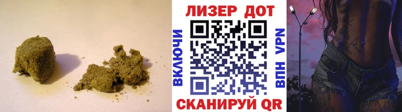 Лсд 25 экстази кислота  дарк нет наркотические препараты  Аргун  купить  цена 